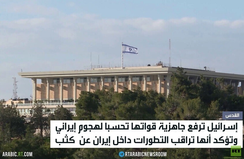 إيران في قلب المداولات الإسرائيلية