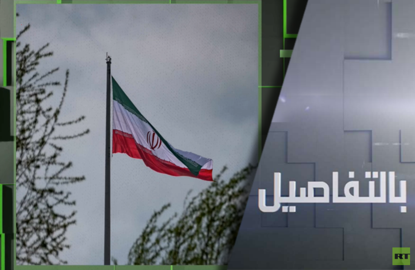 طهران تتوعد.. هل يضرب ترامب إيران؟