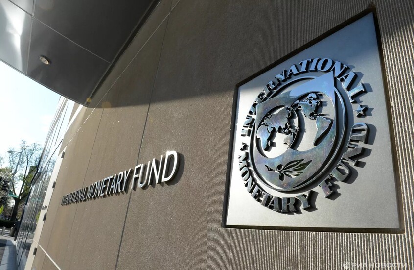 النقد الدولي يكشف عن ديون على كييف واجبة السداد اليوم