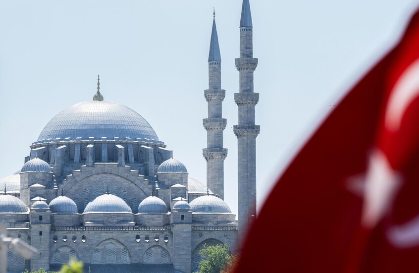 أنقرة تحذر من تدخلات خارجية في إيران وتوجه انتقادات حادة لإسرائيل و"قسد"