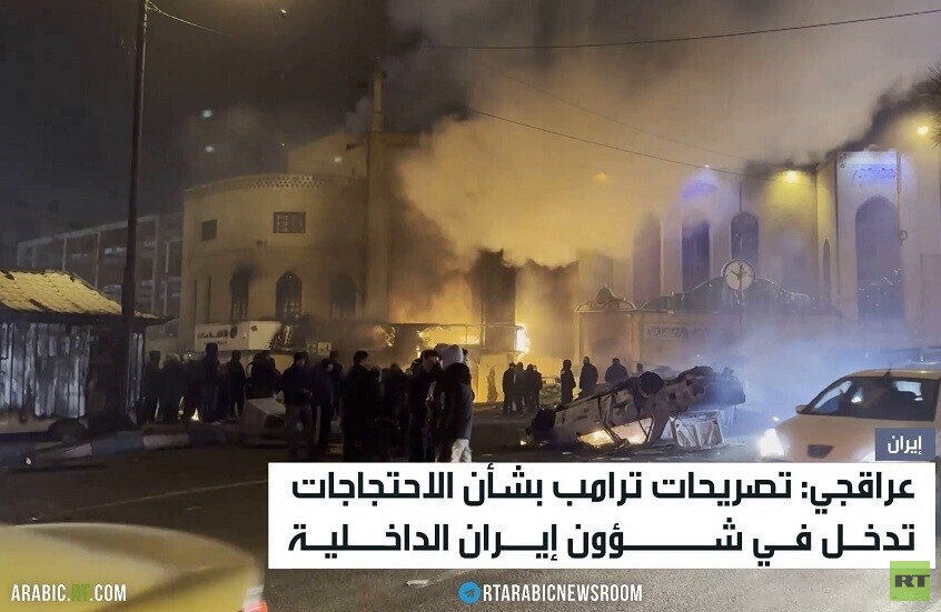 خامنئي: شعب إيران أحبط مخططات الأعداء