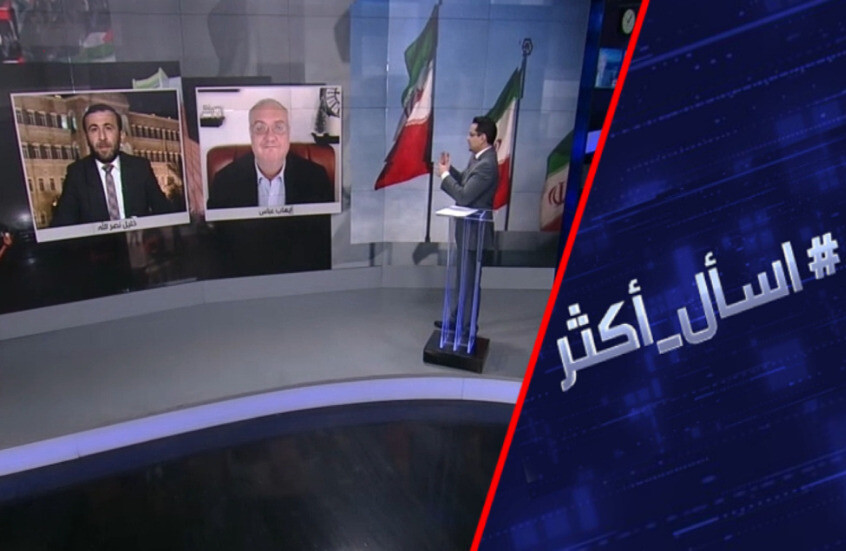 مظاهرات إيران.. ترامب يدرس خيار الحرب