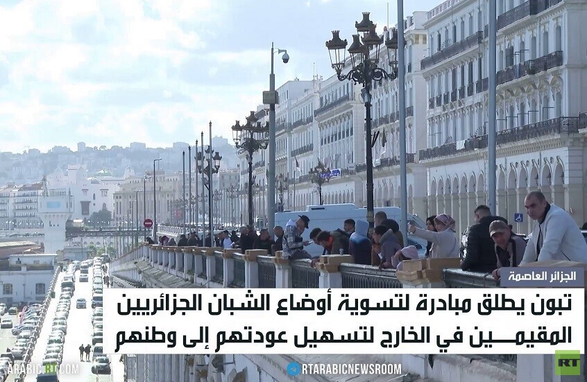 تبون يدعو المغتربين لتسوية أوضاعهم