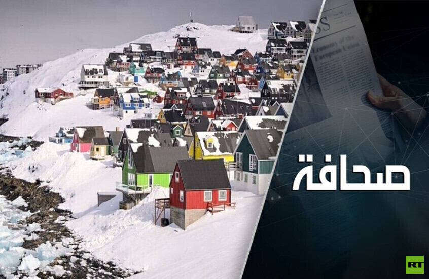 ما خطورة خطط الولايات المتحدة في غرينلاند على روسيا؟