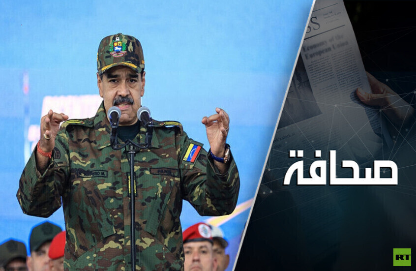 سر نجاح عملية اختطاف مادورو