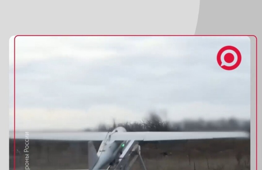 الجيش الروسي يستخدم مسيرات الاستطلاع 