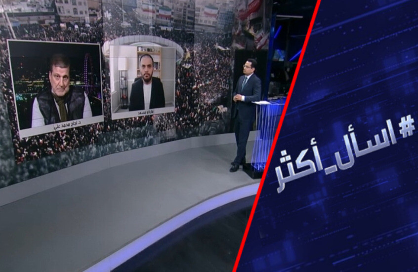 مظاهرات إيران.. هل اختار ترامب الحرب؟