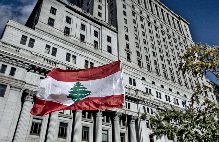 باريس تستضيف مؤتمر دعم الجيش اللبناني في 5 مارس المقبل