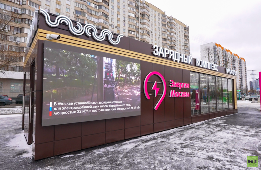 افتتاح أكبر محطة شحن للسيارات الكهربائية ضمن مشروع "طاقة موسكو"
