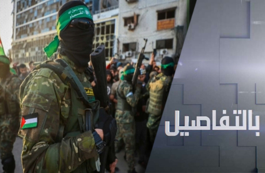 خطة ترامب لغزة.. تحديات المرحلة الثانية