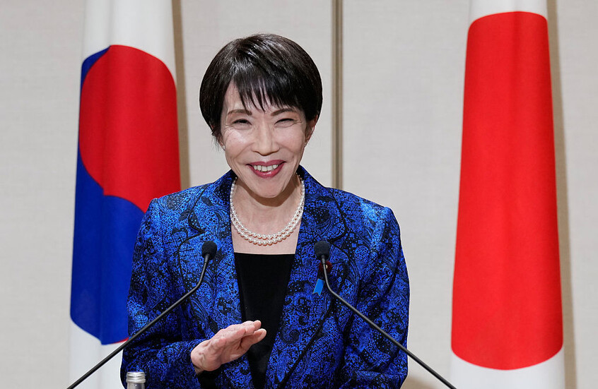 رئيسة وزراء اليابان تعتزم حل البرلمان وإعلان انتخابات مبكرة