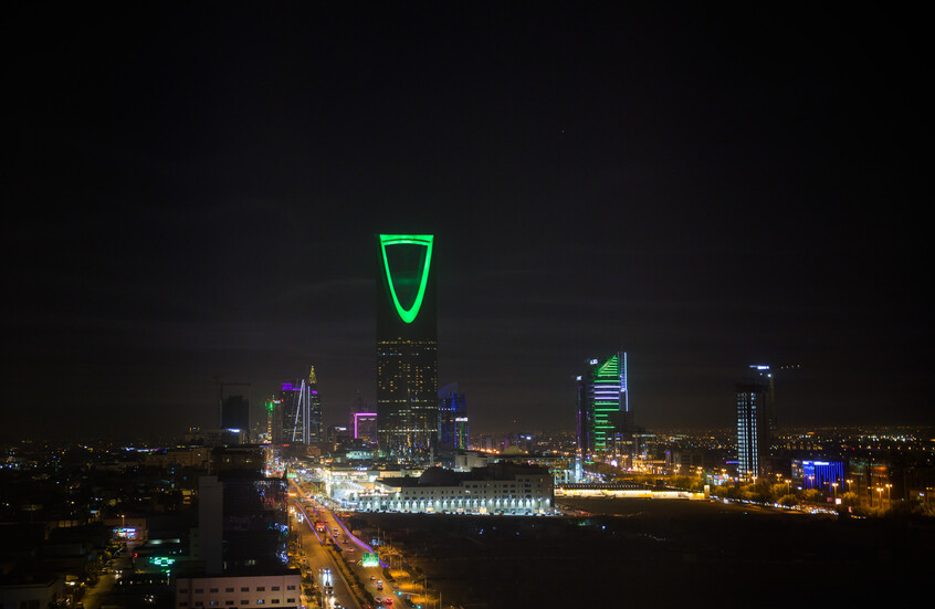 ارتفاع التضخم في السعودية