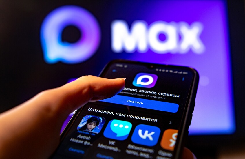 هاكر ينفي ادعاءاته باختراق بيانات تطبيق Мах الروسي