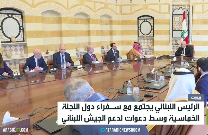 بيروت.. دعوات لدعم الجيش اللبناني