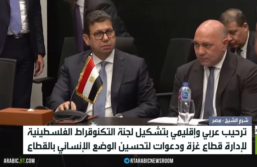 ترحيب واسع بتشكيل لجنة التكنوقراط بغزة