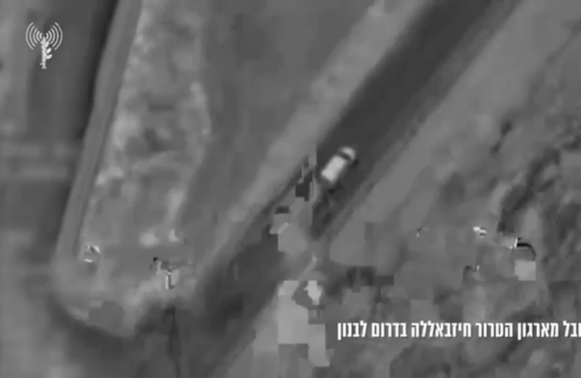 الجيش الإسرائيلي يعلن اغتيال عنصر في "حزب الله" في جنوب لبنان (فيديو)