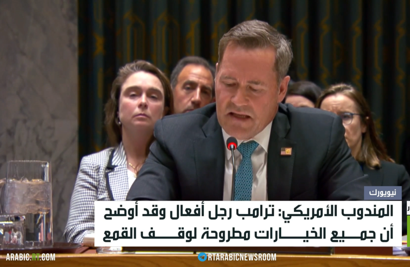 واشنطن: جميع الخيارات ضد إيران مطروحة