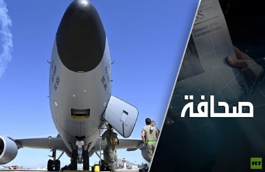 الولايات المتحدة مترددة بضرب إيران