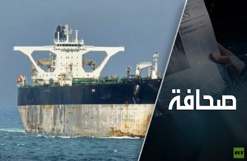 القانون البحري يلفظ أنفاسه الأخيرة، فماذا تستطيع الصين؟