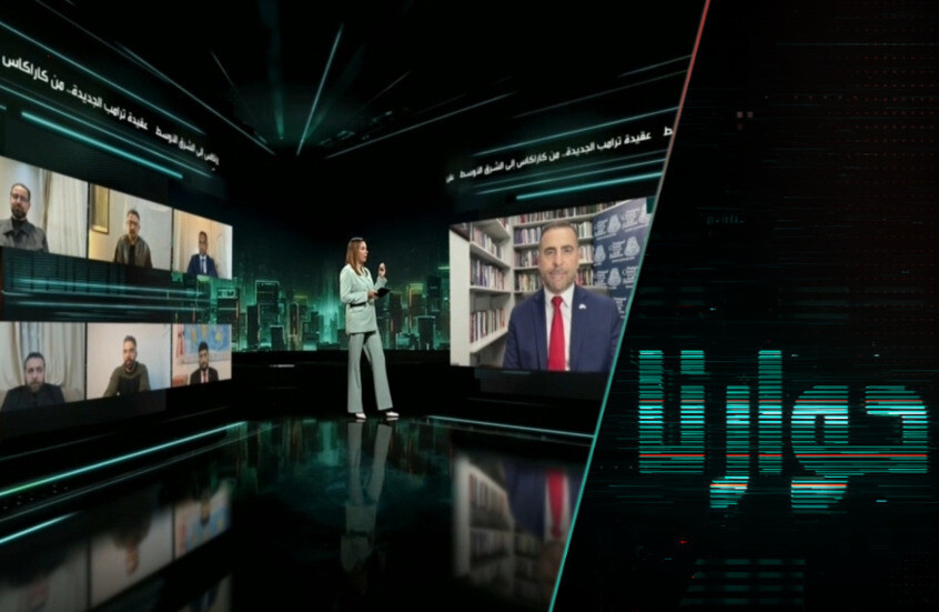 عقيدة ترامب الجديدة.. من كاراكاس إلى الشرق الأوسط