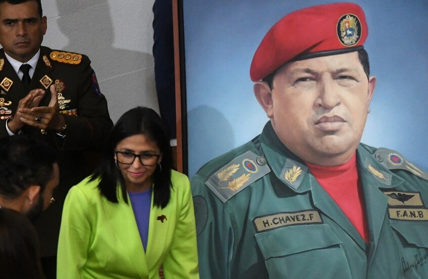 رودريغيز تجري تعديلات حكومية وتدمج وزارتين لتعزيز الأداء التنفيذي (صور)