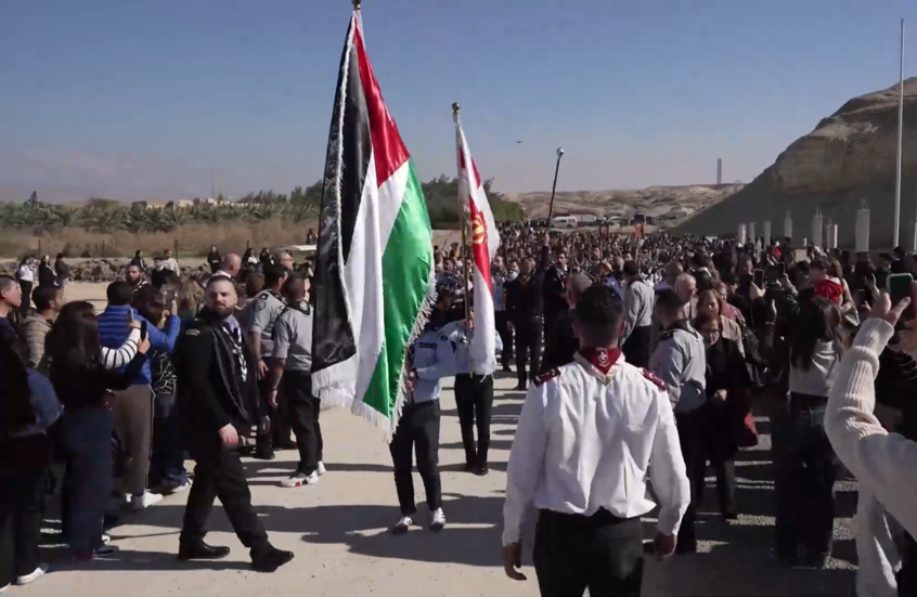 الآلاف يشاركون في يوم الحج الأرثوذكسي السنوي بموقع المغطس في الأردن