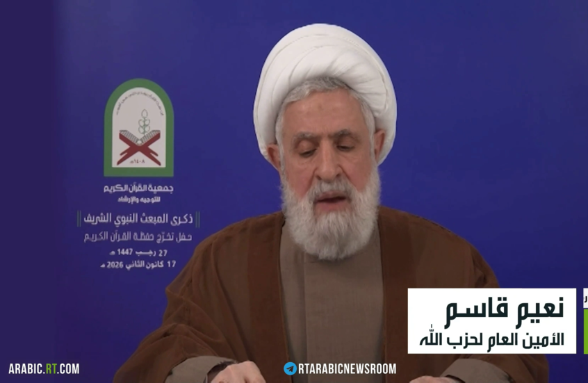 قاسم: طهران ستهزم مخططات واشنطن