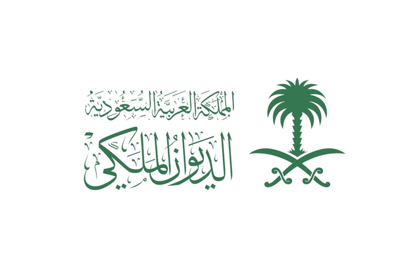 الديوان الملكي السعودي ينعى الأمير بندر آل عبد الرحمن