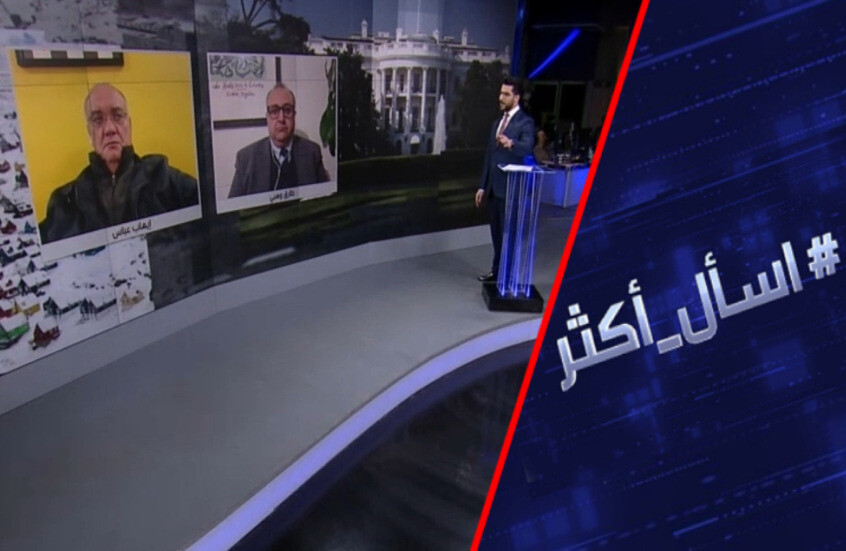 غرينلاند.. هل يدخل ترامب التاريخ؟