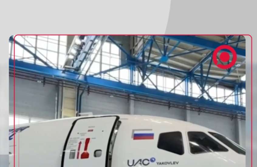 الطائرة الروسية 