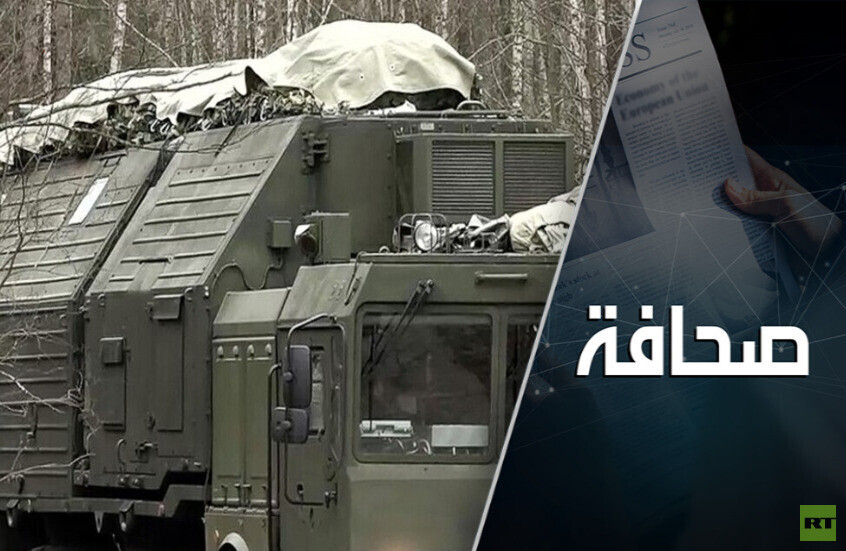 عين فرنسا على "أوريشنيك" الروسي