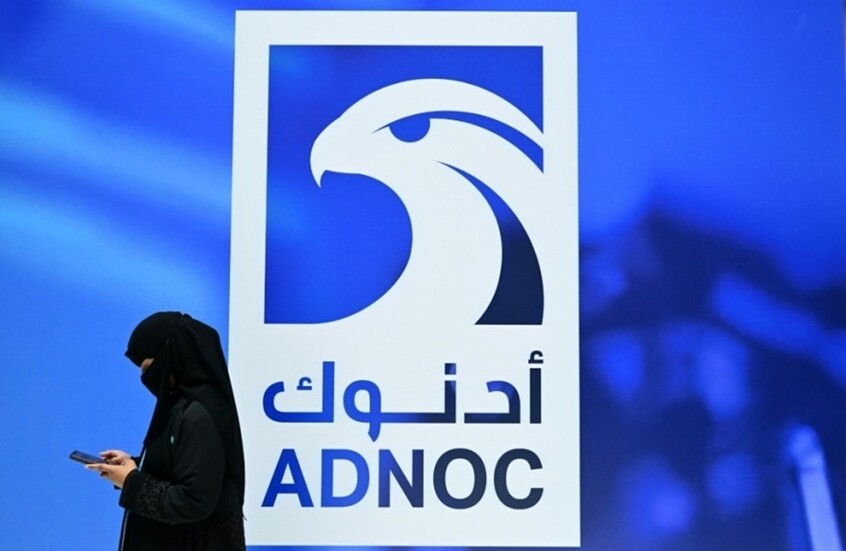 الإمارات والهند توقعان اتفاقية غاز طبيعي مسال بقيمة تتجاوز 2.5 مليار دولار