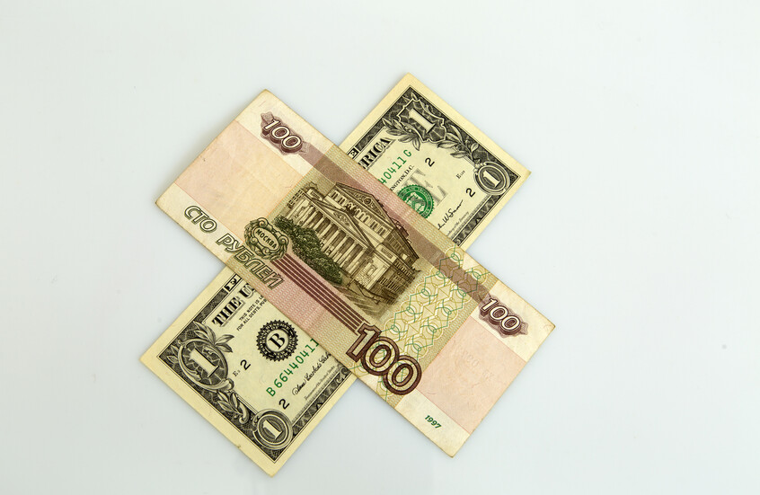 أصول صندوق الرفاه الوطني الروسي تسجل 172 مليار دولار