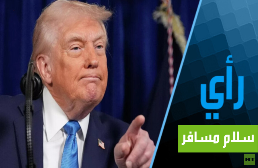 ترامب من جزيرة إبستين إلى غرينلاند