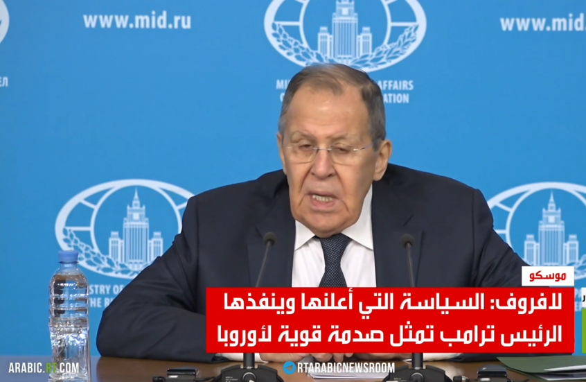 لافروف: مسألة غرينلاند ستنهي وحدة الناتو