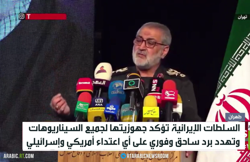 طهران: ترامب يمارس حربا نفسية علينا