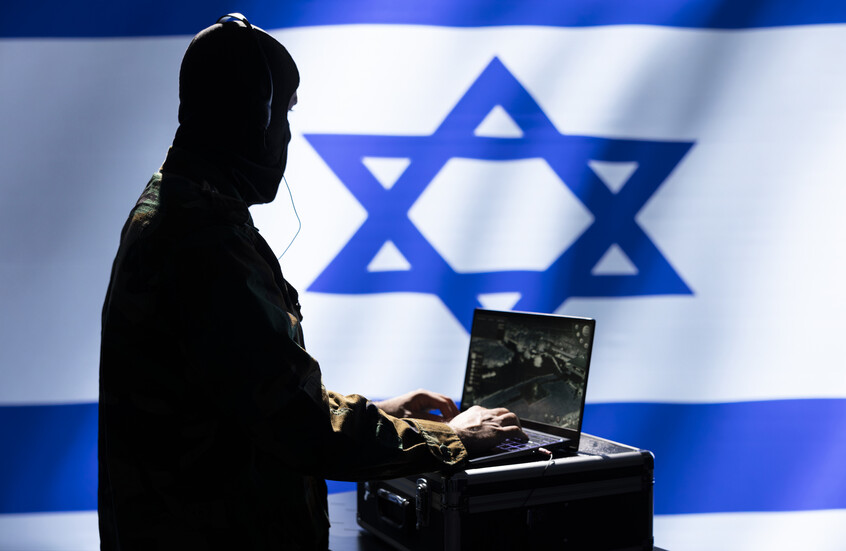 مراقب الدولة يكشف عن فضيحة أمنية في إسرائيل