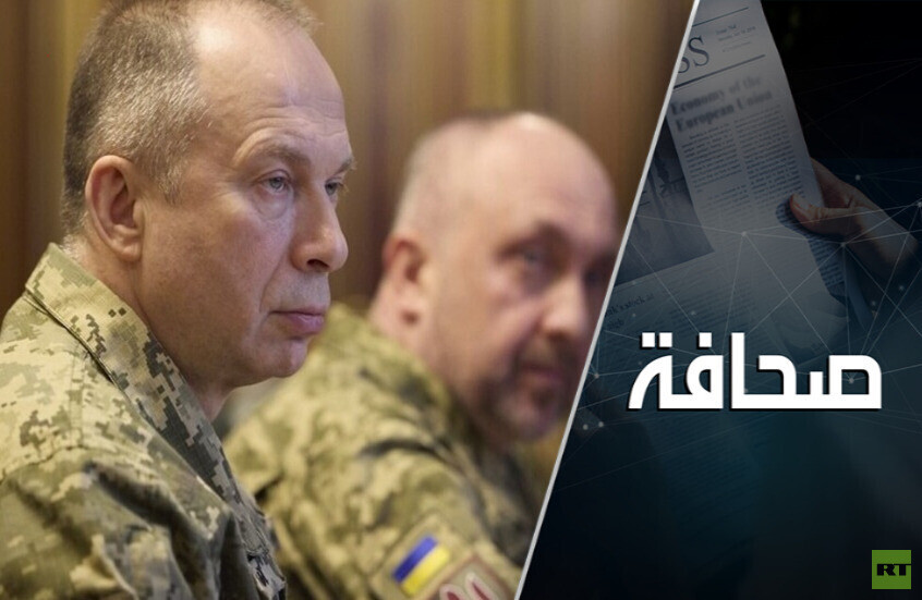 الجيش الأوكراني يستعد لشن هجوم مضاد