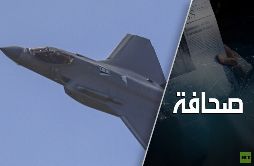 صناعة الدفاع الأمريكية تخسر أمام روسيا والصين