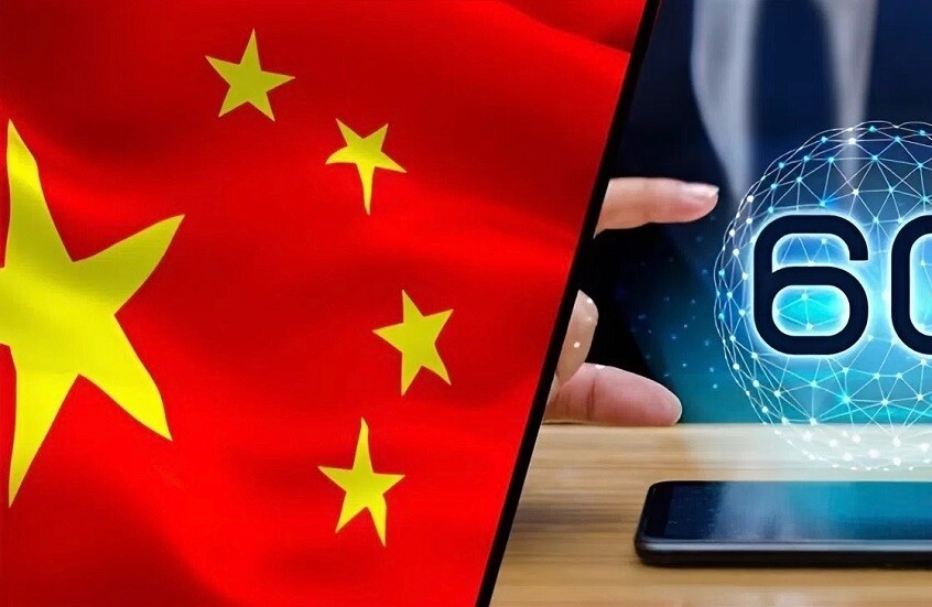 الصين تطلق المرحلة الثانية من اختبارات تقنية الجيل السادس 6G