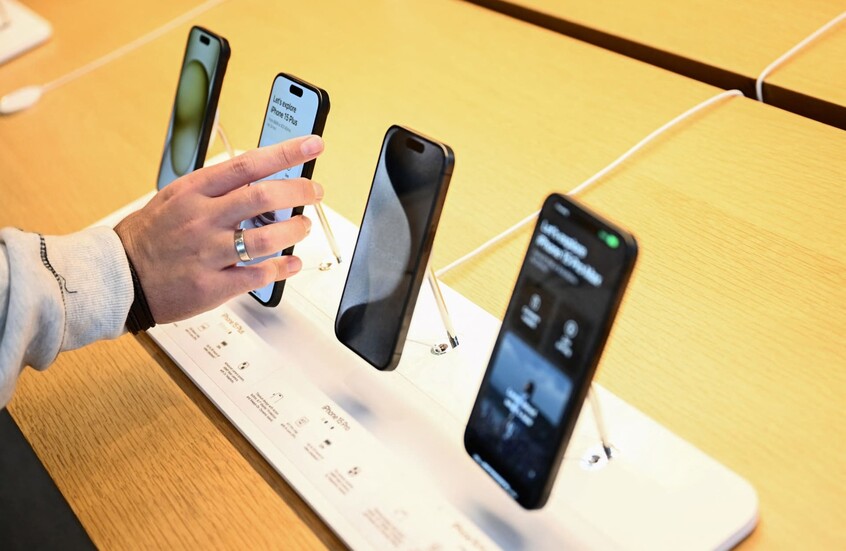 هل يؤثر قرار ضريبة الهواتف على الاقتصاد المصري؟