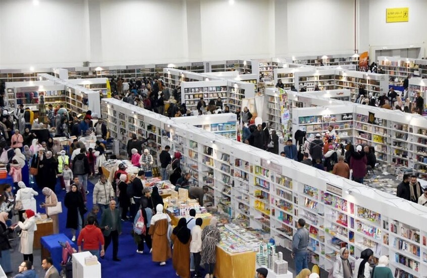 مصر تفتتح أكبر حدث ثقافي في البلاد