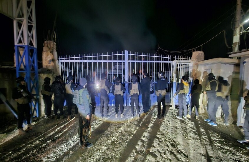 بيان عاجل من السلطات السورية حول مخيم الهول والسجون الأمنية