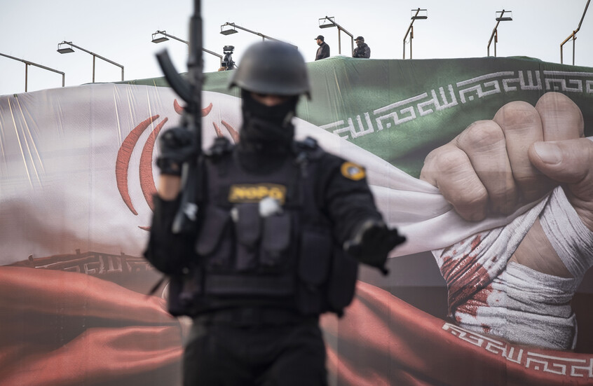 مؤسسة "الشهيد" بإيران: استشهاد 2427 شخصا من المواطنين وقوى الأمن من أصل 3117 قتلوا نتيجة أعمال الشغب