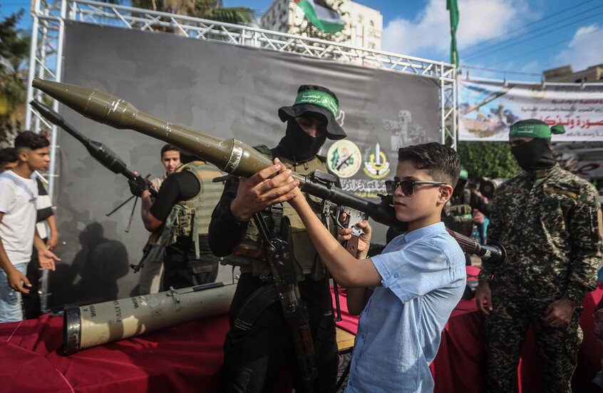 ترامب: عناصر حماس ولدوا بأيديهم سلاح والتخلي عنه ليس سهلا.. عليهم الالتزام بما تعهدوا
