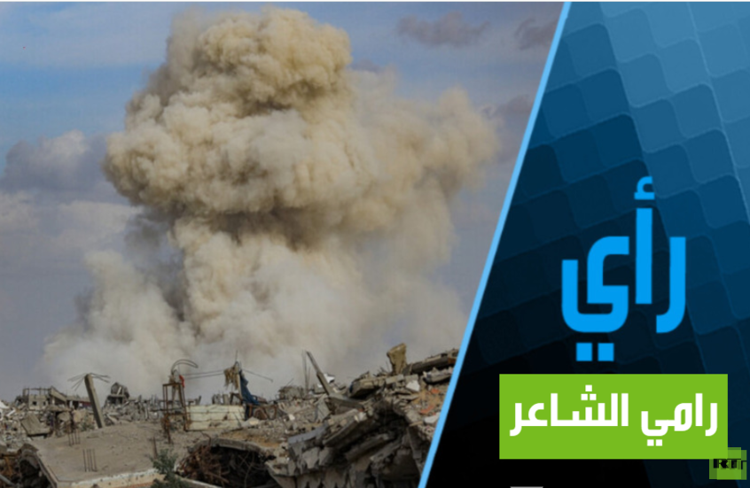 "مجلس السلام" والحل العادل والشامل طويل الأمد للقضية الفلسطينية