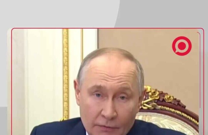 بوتين يشكر ترامب على دعوته للانضمام لـ"مجلس السلام" بغزة