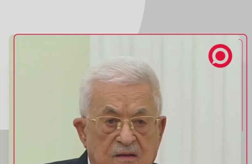 عباس: ربع مليون فلسطيني بين قتيل وجريح نتيجة الحرب الإسرائيلية على غزة