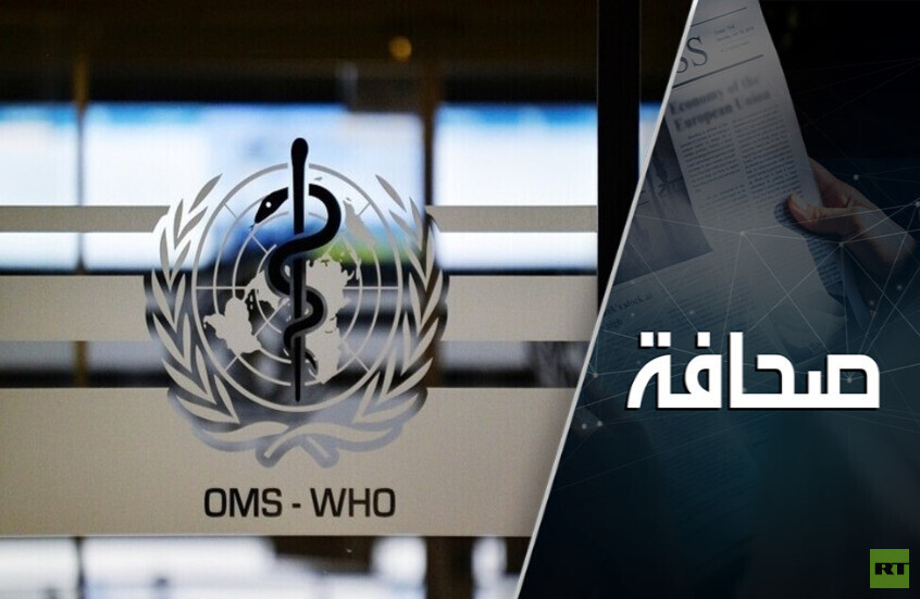 الباحث الألماني راهر يتوقع نهاية الأمم المتحدة وانقسام أوروبا