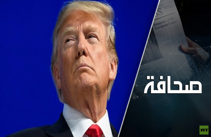 ترامب يريد أن يصبح أعظم رئيس في تاريخ الولايات المتحدة